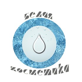 Логотипы: Белая Косметика